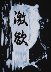 江油哪吒闹海亲子乐园 游玩攻略