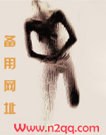 不会喜欢一个对自己好的人
