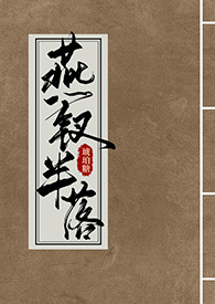 迎春杯历年真题
