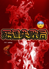 苏打水不含钠